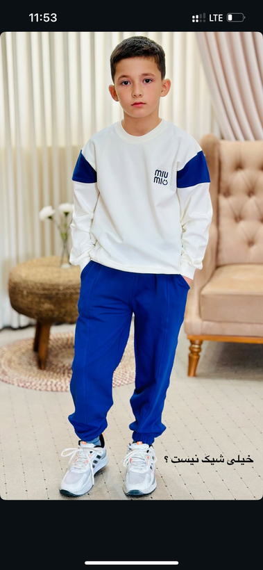 ۴۰،۴۵،۵۰،۵۵